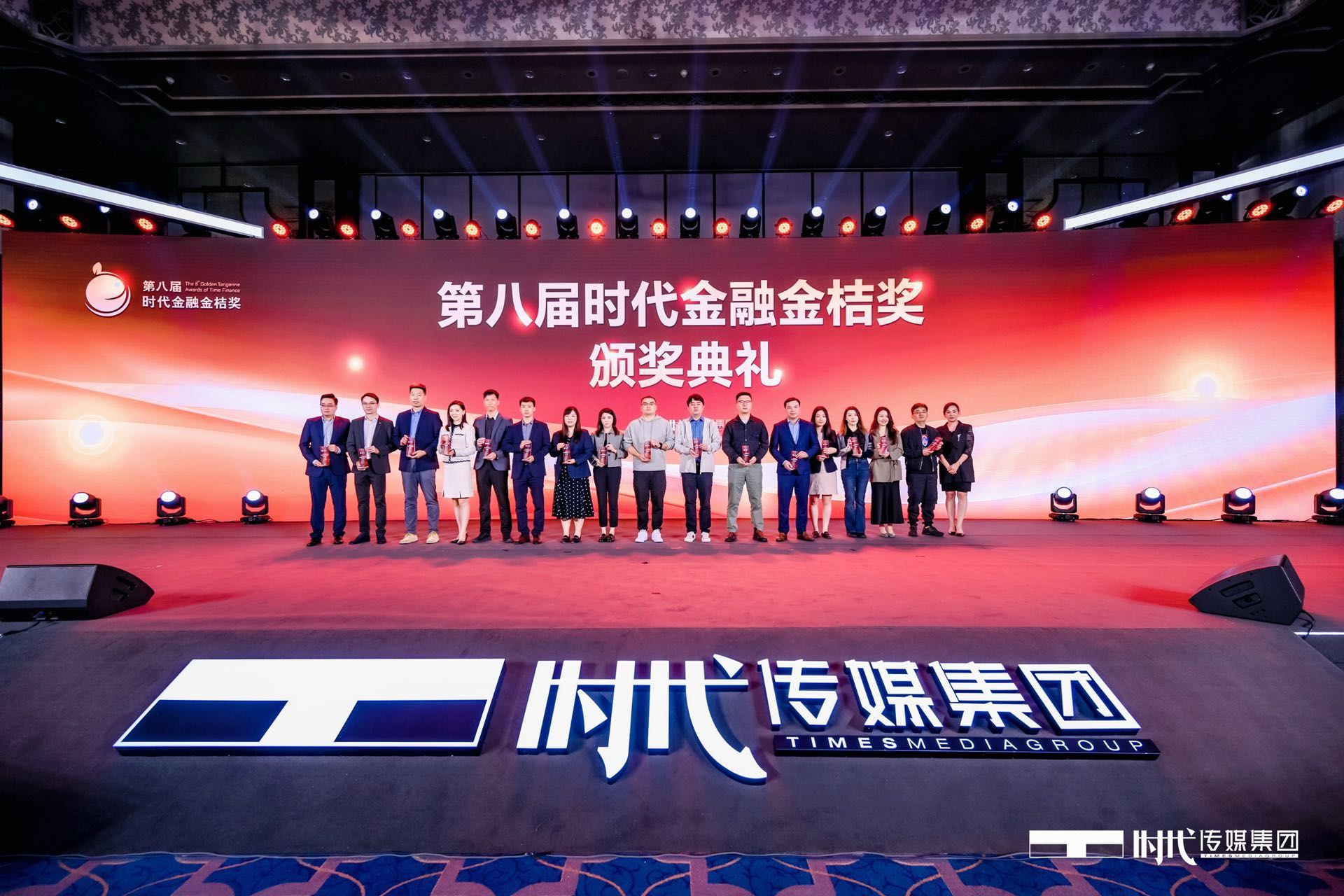 球友体育汽车荣膺“ESG时代先锋上市公司奖”