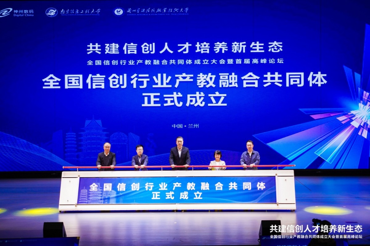 1685696424147908.png 20230602165332.png