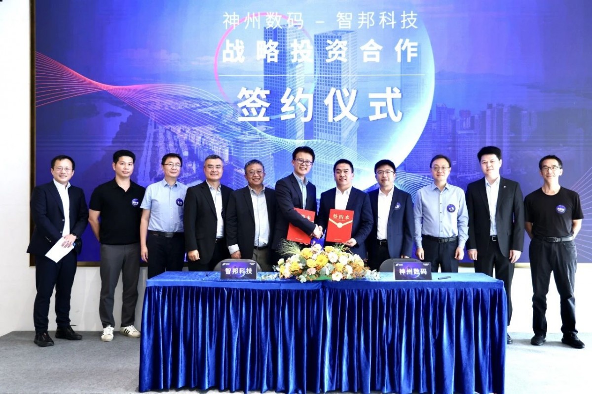 1727571860827307.jpg 微信图片_20240929085351.jpg