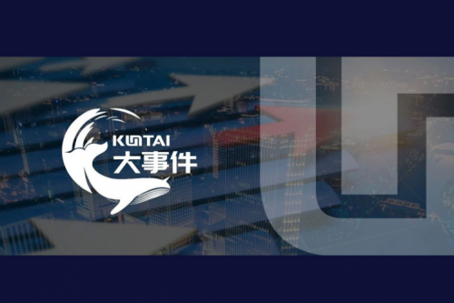 品牌价值领航，米兰电竞数码获评“2025中国上市公司年度民营领军品牌”